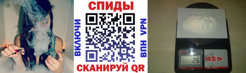 АМФЕТАМИН 98%  Армянск 