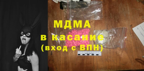 мет Аркадак