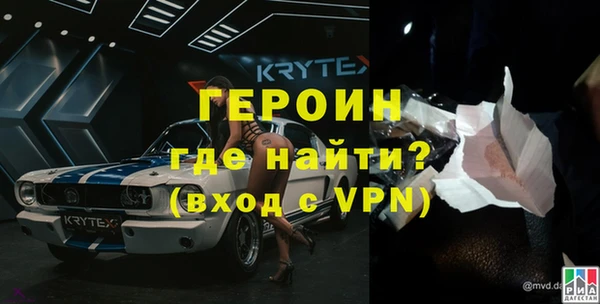 крисы Арсеньев