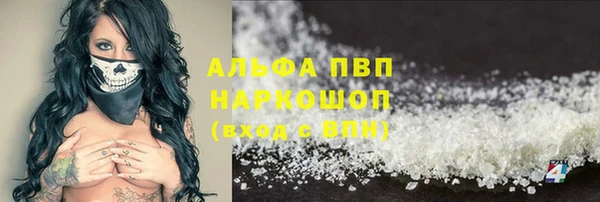 крисы Арсеньев