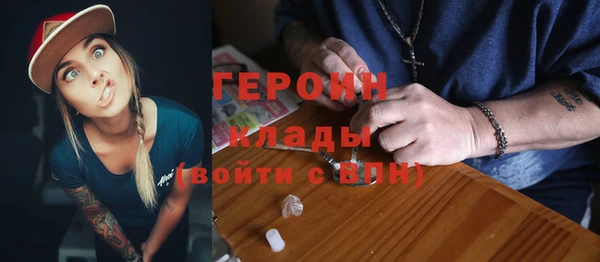 крисы Арсеньев