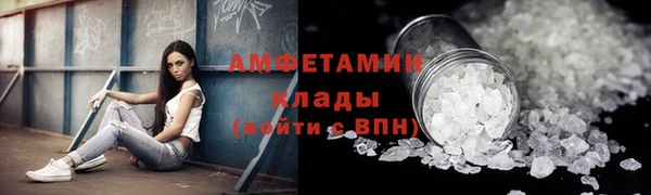 мет Аркадак