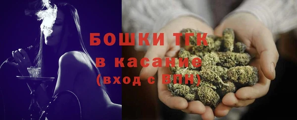 мет Аркадак