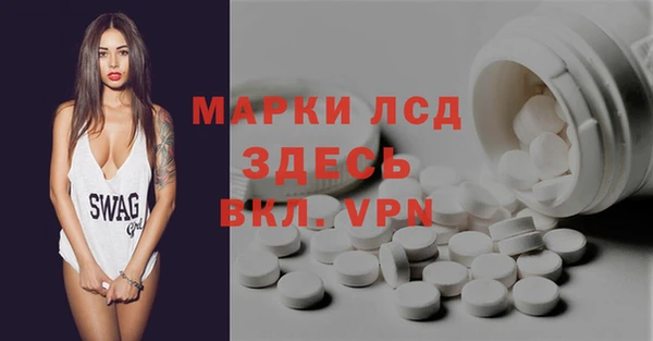 мет Аркадак