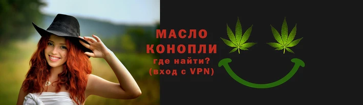 крисы Арсеньев