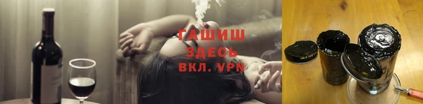 крисы Арсеньев