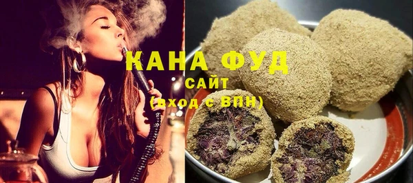 мет Аркадак