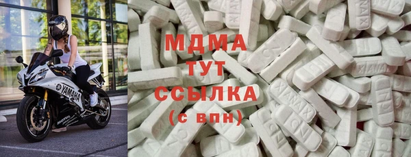 крисы Арсеньев