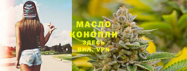 мет Аркадак