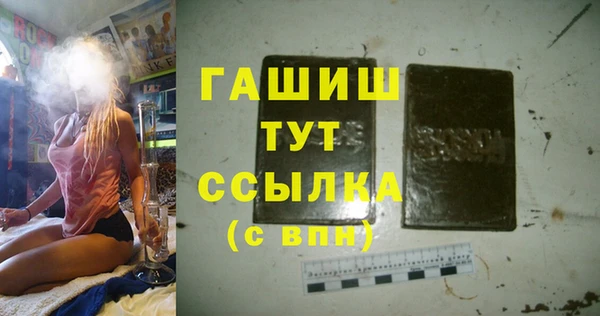 крисы Арсеньев