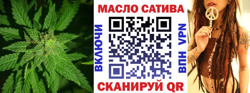 Дистиллят ТГК концентрат  Армянск 